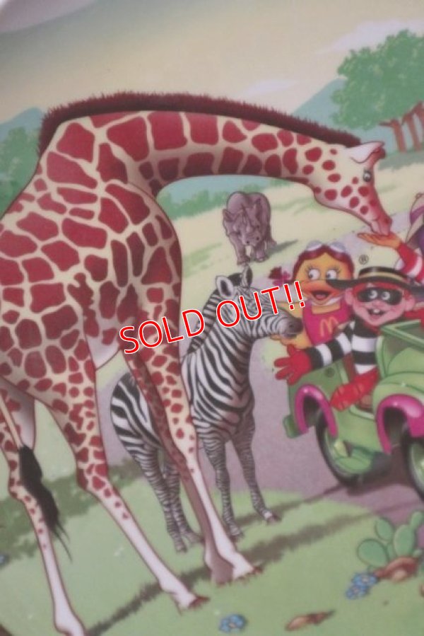 画像3: ct-210401-30 McDonald's / 2004 Collectors Plate "Safari"