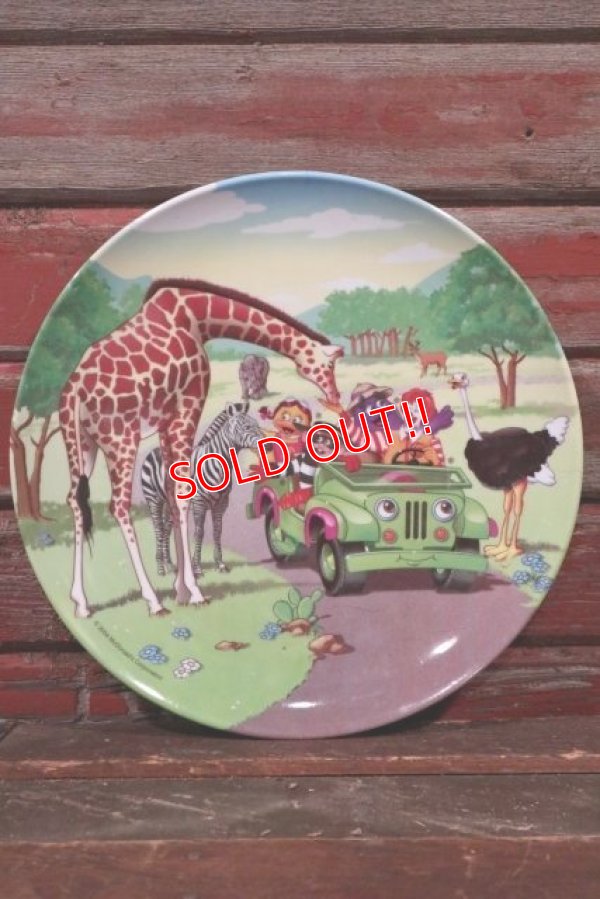 画像1: ct-210401-30 McDonald's / 2004 Collectors Plate "Safari"