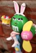 画像2: ct-210401-22 Mars / m&m's 2007 Candy Fan ”Easter Green” (2)