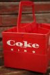 画像4: dp-151104-23 【JUNK】Coca Cola / 1970's〜Plastic Bottle Carrier