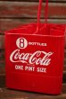 画像4: dp-210401-76 Coca Cola / Plastic Bottle Carrier