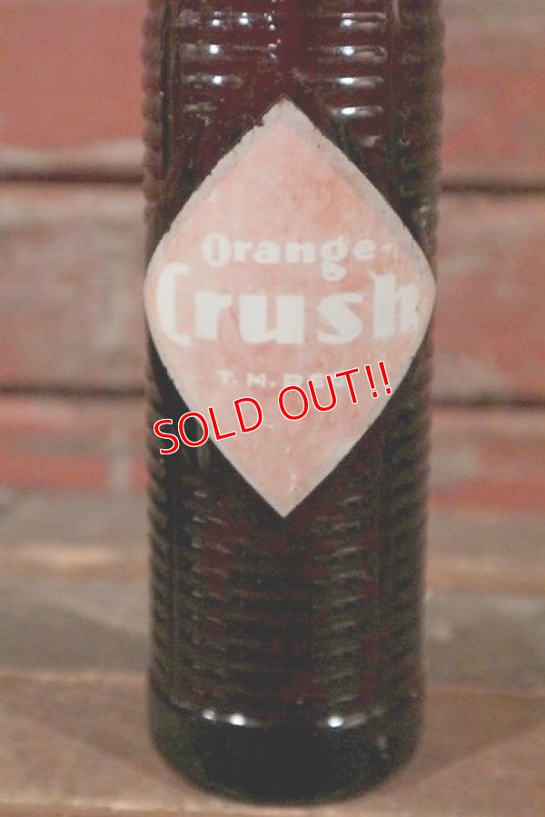 画像2: dp-210401-87 Orange-Crush / 1950's 7 FL.OZ Amber Bottle