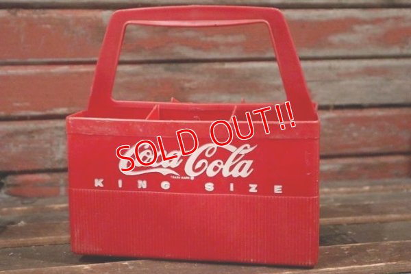 画像1: dp-151104-23 【JUNK】Coca Cola / 1970's〜Plastic Bottle Carrier