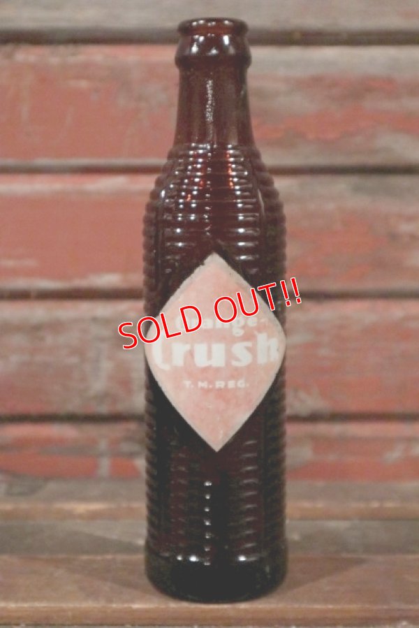 画像1: dp-210401-87 Orange-Crush / 1950's 7 FL.OZ Amber Bottle
