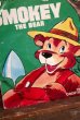 画像2: ct-210401-44 Smokey Bear / Peter Pan 1970's Record (2)