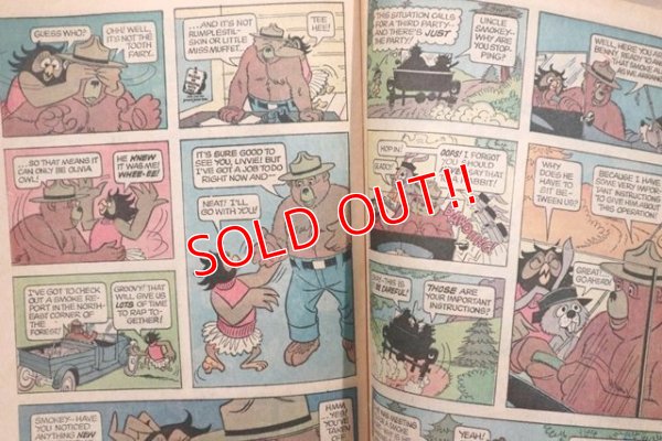 画像5: ct-210401-47 Smokey Bear / WHITMAN 1972 Comic