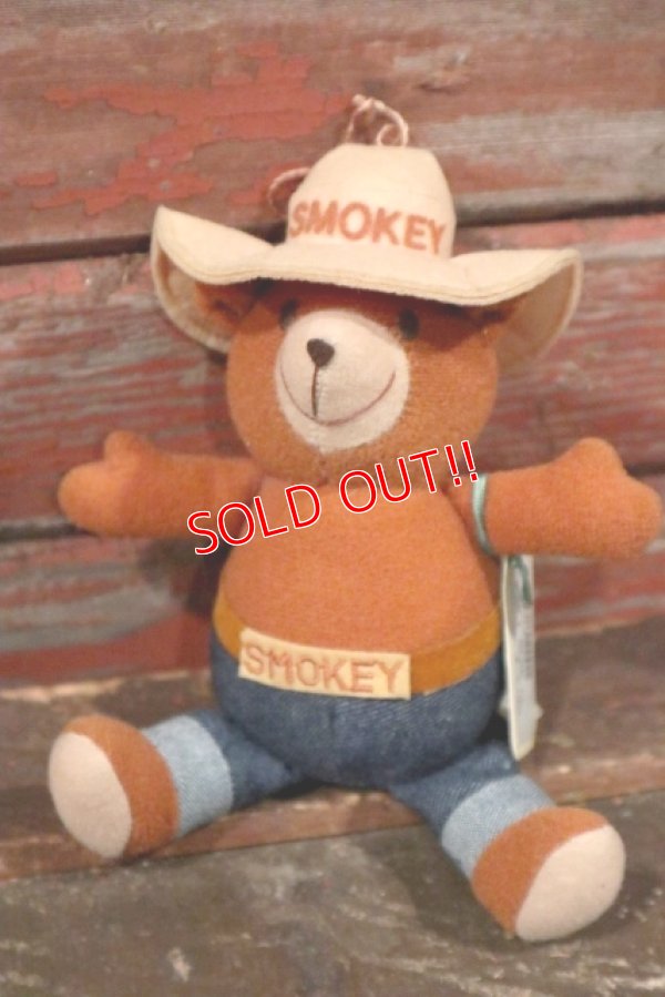 画像1: ct-210401-36 Smokey Bear / Unknown Plush Doll