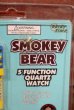 画像4: ct-210401-40 Smokey Bear / Wrist Watch
