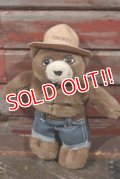 ct-210401-34 Smokey Bear / 1996 Plush Doll