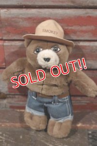 ct-210401-34 Smokey Bear / 1996 Plush Doll