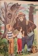 画像6: ct-210401-48 Smokey Bear / 1950's LITTLE GOLDN BOOK