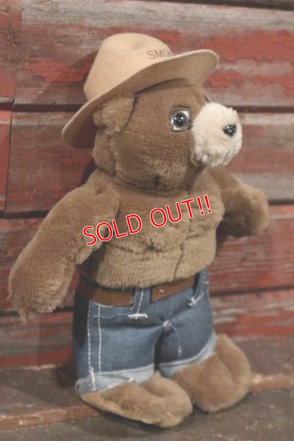 画像4: ct-210401-34 Smokey Bear / 1996 Plush Doll