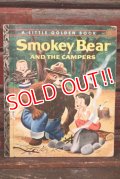 ct-210401-48 Smokey Bear / 1950's LITTLE GOLDN BOOK