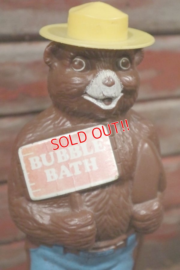 画像2: ct-210401-38 Smokey Bear / 1970's Bubble Bath Bottle