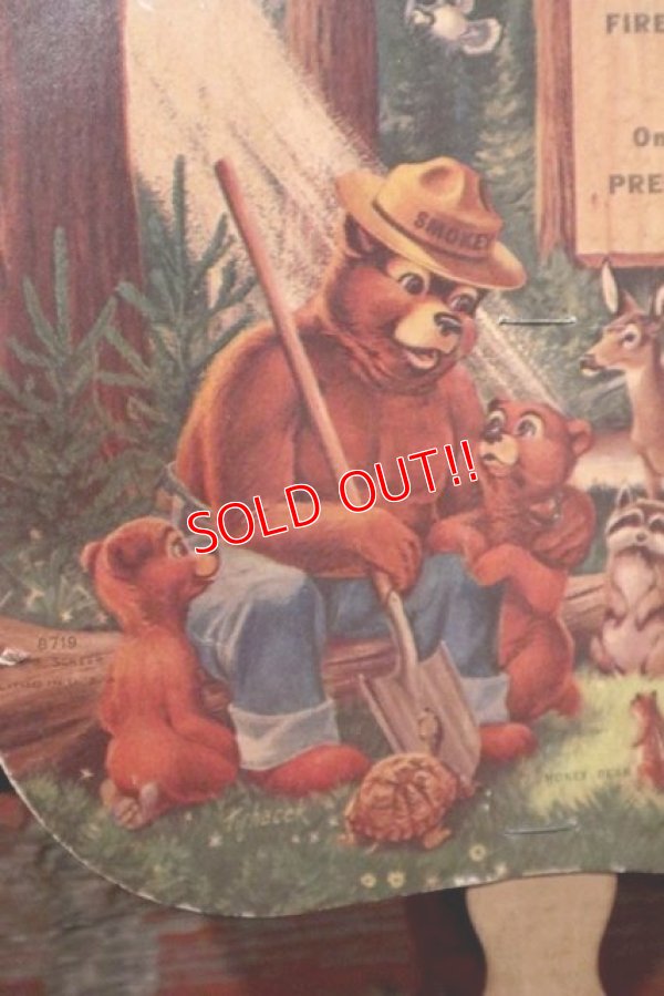 画像2: ct-210401-43 Smokey Bear / 1950's Paper Fan