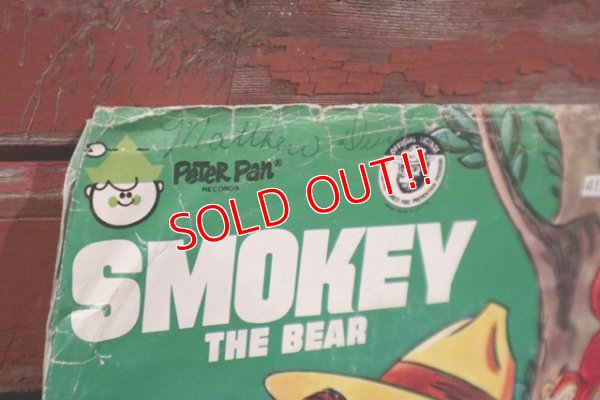 画像4: ct-210401-44 Smokey Bear / Peter Pan 1970's Record