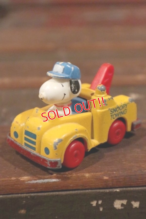 画像1: ct-210401-80 Snoopy / HASBRO 1980's Towing Die-cast Car