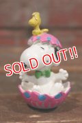 ct-210401-54 Snoopy / Whitman's 2001 PVC "Snoopy in Egg (Pink)"