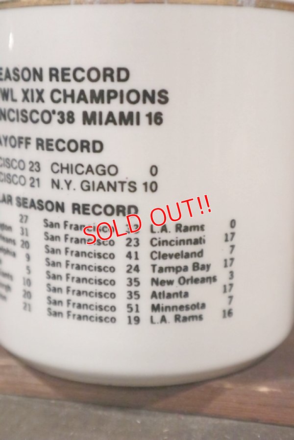 画像4: kt-210301-07 SAN FRANCISCO 49ERS / 1984 Ceramic Mug