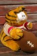 画像3: ct-210501-16 Garfield / DAKIN 1980's Plush Doll "Football"