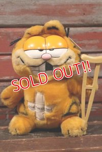 ct-210501-19 Garfield / DAKIN 1980's Plush Doll "Crutch"
