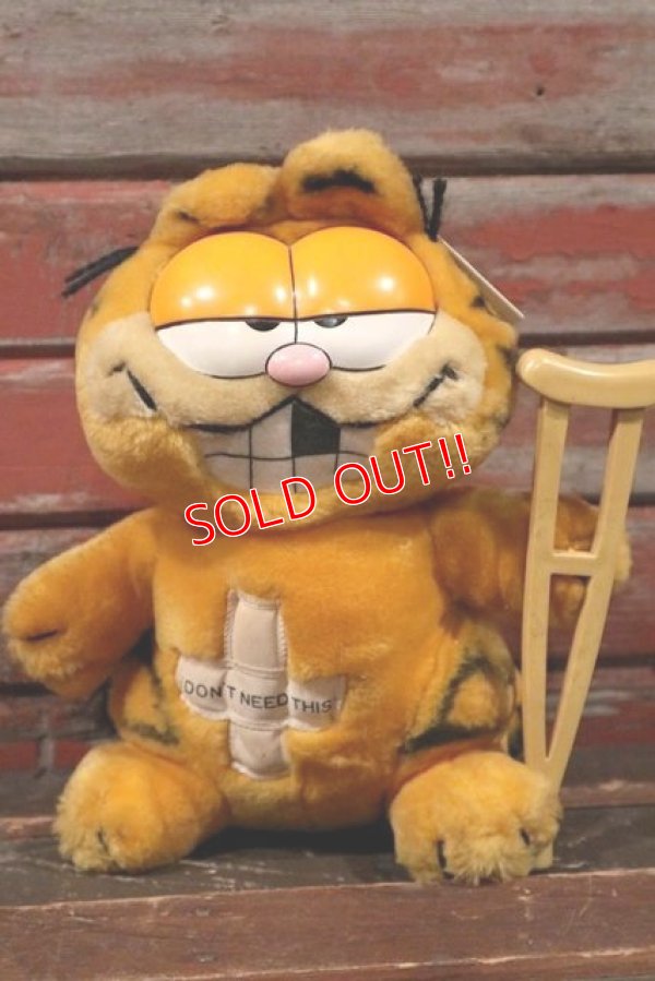 画像1: ct-210501-19 Garfield / DAKIN 1980's Plush Doll "Crutch"