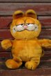 画像1: ct-210501-24 Garfield / DAKIN 1980's Plush Doll (1)