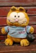 画像1: ct-210501-17 Garfield / DAKIN 1980's Plush Doll "Bowling" (1)