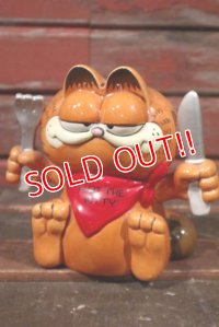 ct-210501-07 Garfield / 1980's Ceramic Coin Bank