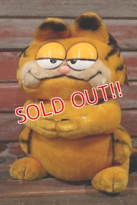 ct-210501-25 Garfield / DAKIN 1980's Plush Doll