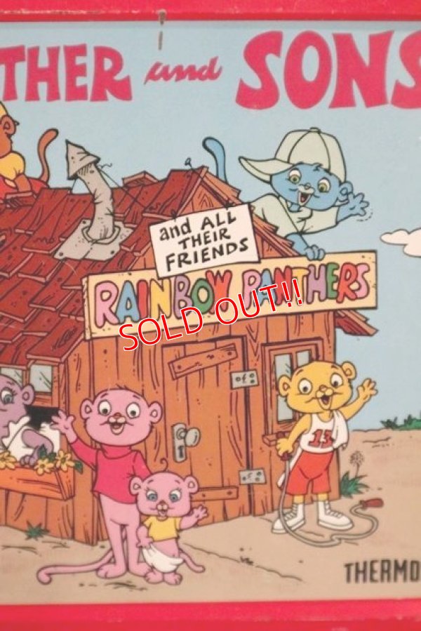 画像3: ct-210501-30 Pink Panther and Sons / THERMOS 1980's Lunch Box