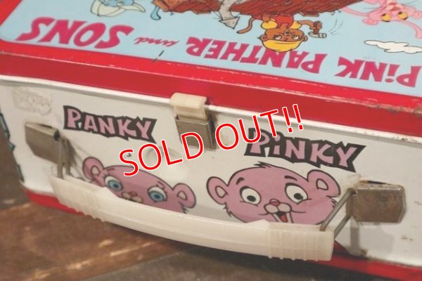 画像8: ct-210501-30 Pink Panther and Sons / THERMOS 1980's Lunch Box