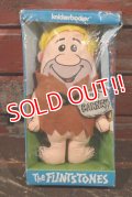 ct-210401-73 Barney Rubble / Knickerbocker 1970's Cloth Doll