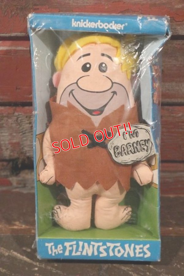 画像1: ct-210401-73 Barney Rubble / Knickerbocker 1970's Cloth Doll