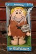 画像1: ct-210401-73 Barney Rubble / Knickerbocker 1970's Cloth Doll (1)