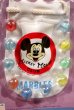 画像2: ct-210401-63 Mickey Mouse Club / 1960's-1970's Marbles (2)