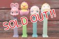 pz-130917-04 Easter / 2000's PEZ Dispenser Set of 4