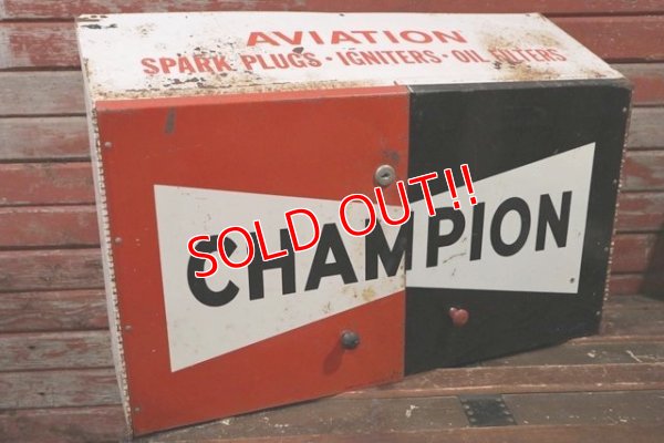 画像1: dp-210501-01 CHAMPION / 1960's〜Metal Parts Cabinet