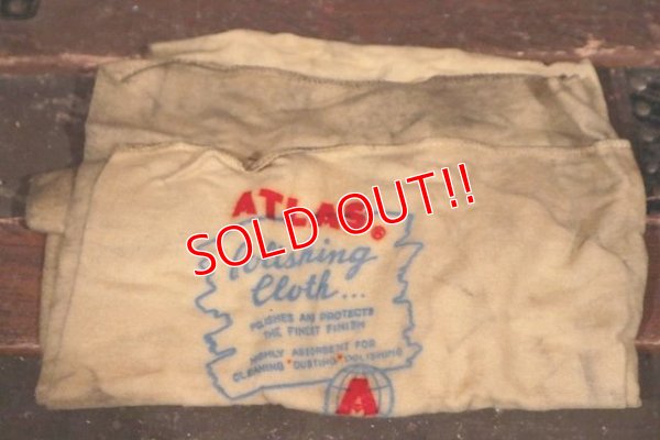 画像9: dp-210401-98 ATLAS / 1950's Polishing Cloth Can