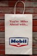 画像1: dp-210301-30 Mobil / 1950's-1960's Paper Bag (B) (1)