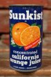 画像1: dp-210501-09 Sunkist / Vintage Orange Juice Can (1)