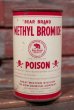 画像1: dp-210401-104 BEAR BRAND / METHYL BROMIDE Vintage Can (1)