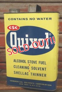 dp-210401-97 CSC Quixol / Vintage Can