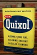 画像1: dp-210401-97 CSC Quixol / Vintage Can (1)