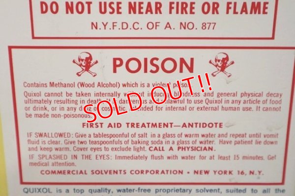 画像4: dp-210401-97 CSC Quixol / Vintage Can