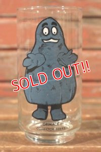 gs-210501-08 McDonald's / 1970's Collector Series "Darker Body Grimace" Glass