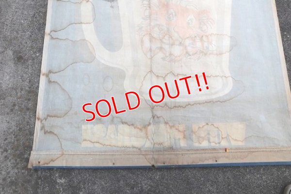 画像14: dp-210501-13 Fire-King Esso Tiger Mug / 1950's Huge Banner