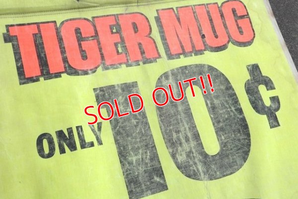 画像4: dp-210501-13 Fire-King Esso Tiger Mug / 1950's Huge Banner