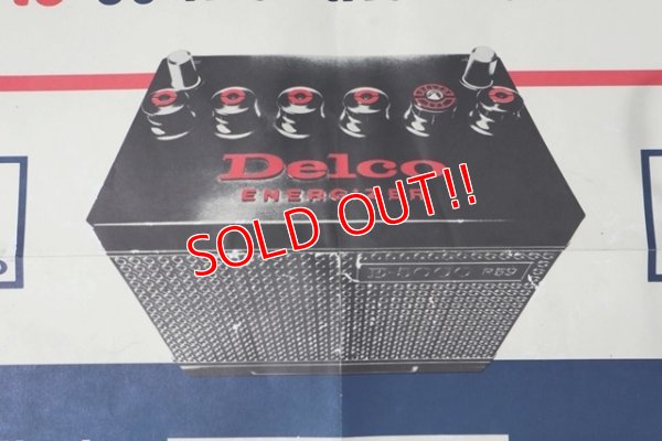 画像3: dp-210401-50 Delco Battery / 1960's Poster