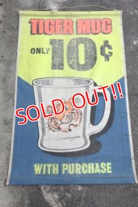 dp-210501-13 Fire-King Esso Tiger Mug / 1950's Huge Banner